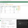 Excel AND Function Example with Pokemon Data