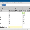 Excel Absolute Reference Example with Pokeball Prices