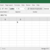 Excel Multiplication Formula with Asterisk