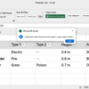 Excel Remove Duplicates Dialog with Results