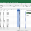 Excel STDEV.P Function Calculating Population Standard Deviation of Pokemon Total Stats