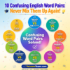 একই রকম অর্থ, কিন্তু ব্যবহার ভিন্ন! ১০টি Confusing English Word Pairs-এর চূড়ান্ত সমাধান