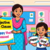 Kids learning Be + Adjective + That + Clause with 100+ examples in English grammar with Bangla meanings and pronunciation in a colorful classroom illustration.