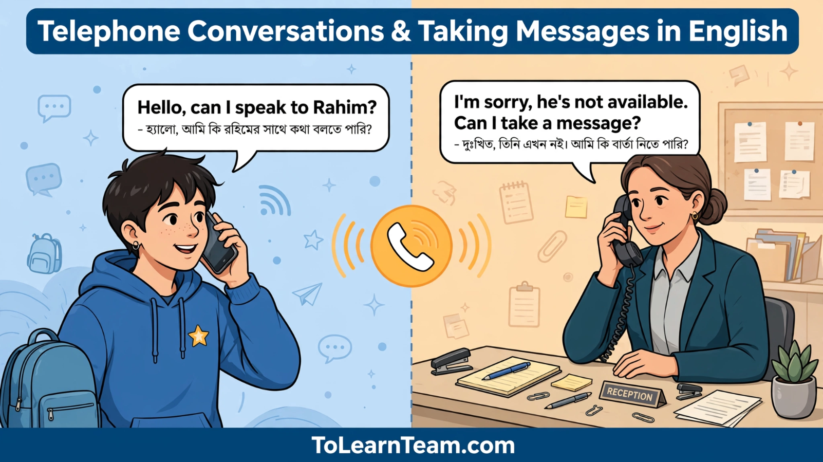 How to make phone calls, answer calls, and take messages in English with Bangla meaning, phrases, and examples – Spoken English for Bengali learners.