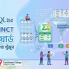 SQLite DISTINCT কীওয়ার্ড দিয়ে ডুপ্লিকেট রেকর্ড বাদ দিয়ে ইউনিক ডেটা পাওয়ার বাংলা টিউটোরিয়াল