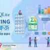 SQLite HAVING ক্লজ দিয়ে গ্রুপের উপর শর্ত আরোপের বাংলা টিউটোরিয়াল