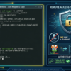 SSH Key-Based Authentication ও সার্ভার হার্ডেনিং